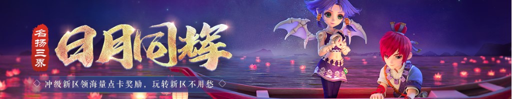 双色球千亿